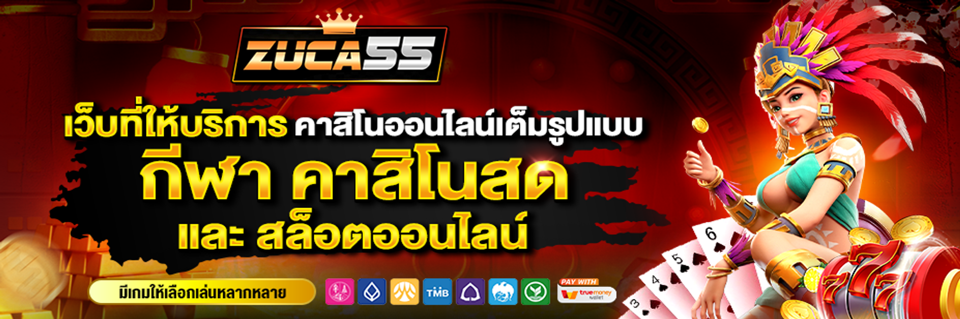 https://i.cms88.live/images/2025/06/09/0c93fc1b81d7c92849a7c90a85c515cb.png